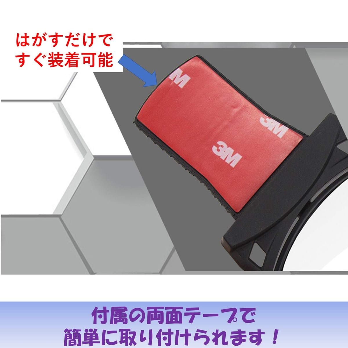 HONDA ホンダ STEPWGN ステップワゴン ホンダ純正 ネストクッション [2016.1〜次モデル][ 08P90-E1B-000A ]