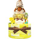 KanonBabys おむつケーキ 男の子 女の子 出産祝い 赤ちゃん 誕生日 ベビーシャワー ギフト 2段 Sサイズ Mサイズ