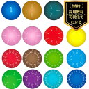 【本日限定!最大5%OFF対象】 HST factory 分数パズル