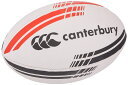 【本日限定!最大5%OFF対象】 CANTERBURY(カンタベリー) ボール プラクティスボール(5号球) AA00412 65_レッド