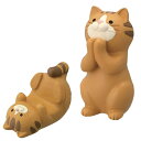 【クローブキューブ】猫 スマホ メガネ スタンド セット 卓上 デスク かわいい 三毛 トラ インテリア