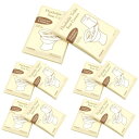 【ラスト2日!最大5%OFF対象】 Acid 便座シート 携帯用 流せる 使い捨て便座シート トイレシート 便座カバー 大きめ 抗菌防臭 衛生管理 外出用 旅?...