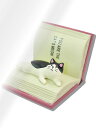 【お買い物マラソン限定!最大5%OFF対象】 CIOP 【 どうぶつ スマホスタンド (ねこ 01) 白黒猫 赤い本 】 かわいい 可愛い おしゃれ フィギュア 卓上 iphone/ipad/タブレットパソコン