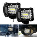 【本日限定!最大5%OFF対象】 LED ワークライト 作業灯 デッキライト 60W 防水 12V 24V フォグ ランプ ライト 補助 照明 汎用 2個セット