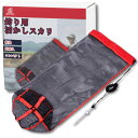 【お買い物マラソン限定!最大5%OFF対象】 JUSTVEL 釣り用 スカリ ビク 折りたたみ 小型 軽量 コンパクト アウトドア キャンプ フィッシングネット