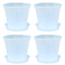 【お買い物マラソン限定!最大5%OFF対象】 RYOHIN Lab.(良品ラボ) 植木鉢 透明 プラスチック 受け皿 観葉植物 オーキッドポット 排水 スリット鉢 4個セット