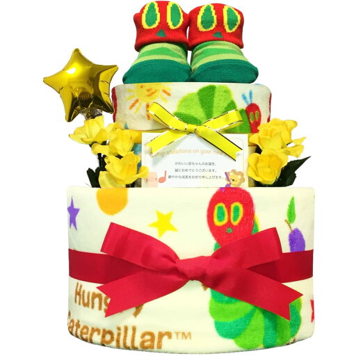 KanonBabys おむつケーキ 男の子 女の子 はらぺこあおむし 出産祝い 2段 Sサイズ 2001 KanonBabys おむつケーキ 男の子 女の子 はらぺこあおむし 出産祝い 2段 Sサイズ 2001