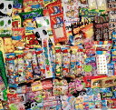 駄菓子 詰め合わせ 200点 セット ショップ限定 ウェットティッシュ付き 大量 まとめ買い プレゼント 誕生日 サプライズ お祝い 祭り つかみ取り くじ引き...