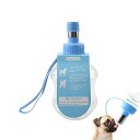 HAPPY SUGAR ペットボトル. ノズル 犬 給水 散歩 水 水飲み器 水筒 ウォーターノズル ウォーターボトル 外出 お出かけ ロールボトル (ブルー,...