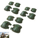 HAPPY SUGAR 肘あて 膝あて ニーパッド サバゲー プロテクター エルボーパッド 装備 サバゲー スポーツ アウトドア 膝用1セット 肘用1セット (...