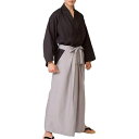 【スーパーセール限定!最大5%OFF対象】 キッソス(KISSOS) コスプレ サムライ 侍 武士 着物 袴 和服 和風 コスチューム ハロウィン 衣装 イベント 変装 パーティー 男女兼用