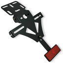 UMikke UMikke バイク フェンダーレスキット 汎用 ナンバー灯 リフレクター ウインカー 用 ホール付 カスタムパーツ ステー ブラケット ブラック