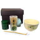 茶道具 練習用 茶道具 セット 茶道具 入門セット 茶碗 セット