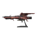 【お買い物マラソン限定!最大5%OFF対象】 メカコレクション 宇宙戦艦ヤマト2202 プラモデル