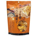 【ワンダフルデー限定!最大5%OFF対象】 トーノー じゃり豆濃厚チーズ 70g×3袋
