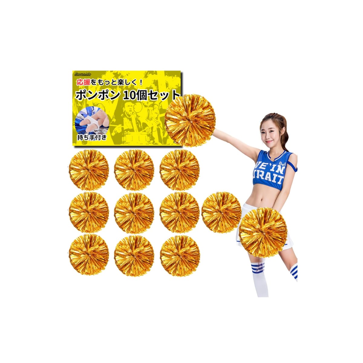  ݥݥ 10ĥå  å ѡƥå ơ ݥݥ ꡼ 祰å ٥ ع ץ (5å)