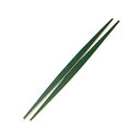 【本日限定!最大5%OFF対象】 箸 茶道具 竹製 懐石道具 翆竹 青竹 自然素材 伝統工芸品 丈夫 長持ち 再利用可能 水屋道具 蓋置 茶道 竹 風炉用 炉用 釜蓋置 柄杓置き 中節箸 元節箸 両細箸 裏千家 表千家
