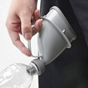 【お買い物マラソン限定!最大5%OFF対象】 Crystal craft 簡易トイレ ペットボトル 尿瓶 車中泊 グッズ ポータブルトイレ 男女兼用 持ち運び