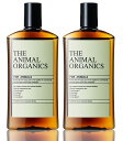 犬 猫 イヤークリーナー 耳道内 消臭 除菌 耳洗浄液 100ml ×2 まとめ買いお得セット 日本製 「なめても大丈夫、低刺激 耳 洗浄 」 THE ANIMAL ORGANICS ペット用 耳のケア(4)