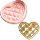 【お買い物マラソン限定!最大5%OFF対象】 【ハート キルト クッション】シーリングスタンプ ヘッド シーリングワックス 封蝋 (サイズ:縦25mm 横24mm)ヘッドのみ
