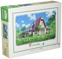 【お買い物マラソン限定!最大5%OFF対象】 エンスカイ(ENSKY) ジブリ 38×53cm ジグソーパズル 500ピース JIGSAW PUZZLE