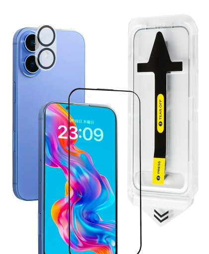 日本メーカーiPhone16+強化カメラ保護フィルム スマホ守るアイフォン16用プレミアムガラスフィルム 日本メーカーiPhone16+強化カメラ保護フィルム スマホ守るアイフォン16用プレミアムガラスフィルム