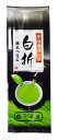 宇治抹茶 白折 熱湯玉露 玉露 玄米茶 緑茶 深むし茶 深蒸し煎茶 粉末緑茶 お茶 抹茶