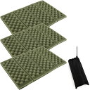 【お買い物マラソン限定!最大5%OFF対象】 RYOHIN Lab.(良品ラボ) サウナマット 収納袋付き 洗える 折りたたみ 4つ折り 軽量 3枚セット (グリーン)