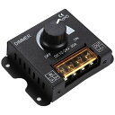 【本日限定!最大5%OFF対象】 ルボナリエ LED 調光器 DC 12V 24V 30A PWM調光 単色ライト テープライト コントローラー 無段階調整