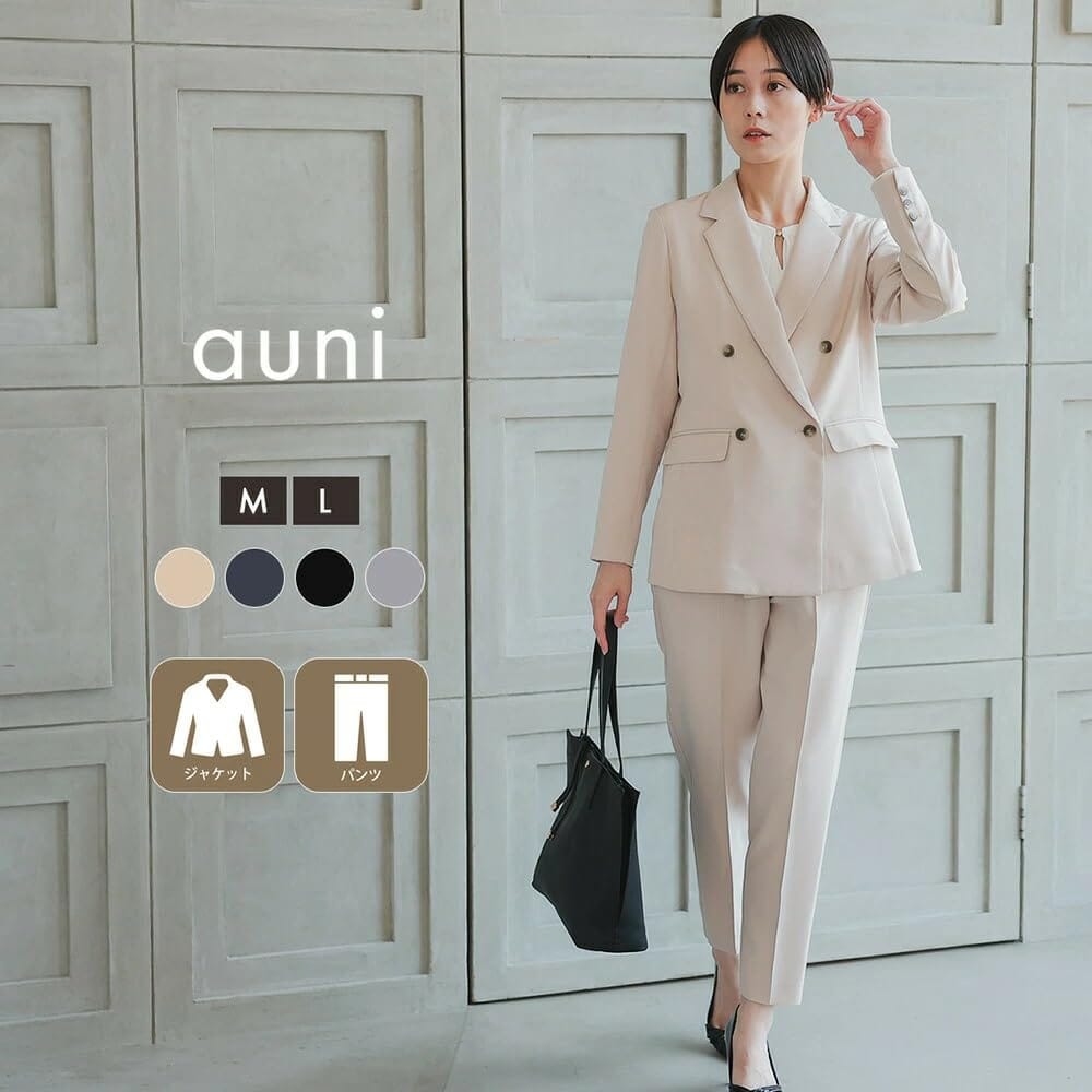[MORE AUNI] パンツスーツ レディース セットアップ フォーマル 卒業式 入学式 セレモニー スーツ パンツ 124601