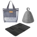 【お買い物マラソン限定!最大5%OFF対象】 (Reina4) サウナ 3点セット サウナ ハット マット 収納 バッグ メッシュ フェルト 生地 丸洗い 可能 男 女 兼用 初心者 コンパクト 軽い 軽量 速乾