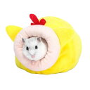 【お買い物マラソン限定!最大5%OFF対象】 RYOHIN Lab. ハムスター リス 小動物 家 ハウス ベッド ふわふわ 中敷き付 洗濯可 綿製 1個