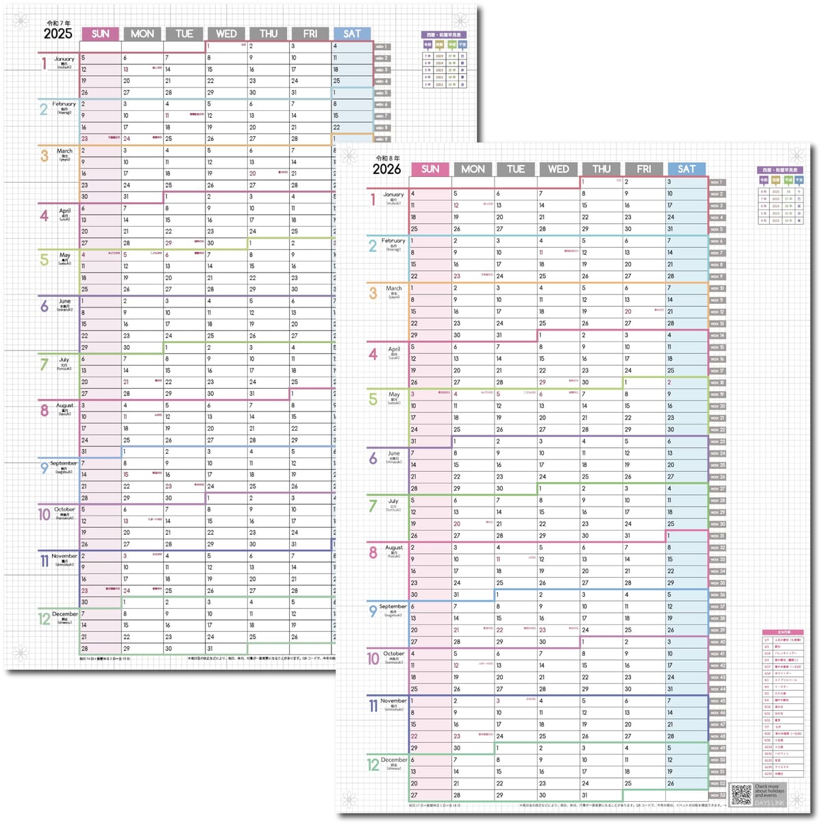 ꡪ5%OFFоݡ DAYS LINK 2ǯʬΥ 1ǯϢ  ݥ GRID 1Ϥޤ ˻Ϥޤ ...