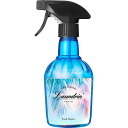 【本日限定!最大5%OFF対象】 【旧品】ランドリン ファブリックミスト フレッシュモヒート2023 370ml