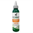 Vet's Best 耳用かゆみケア その他 無色 犬(4)