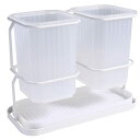 【お買い物マラソン限定!最大5%OFF対象】 ルボナリエ 箸立て プラスチック製 ホワイト 排水穴付き カトラリーホルダー