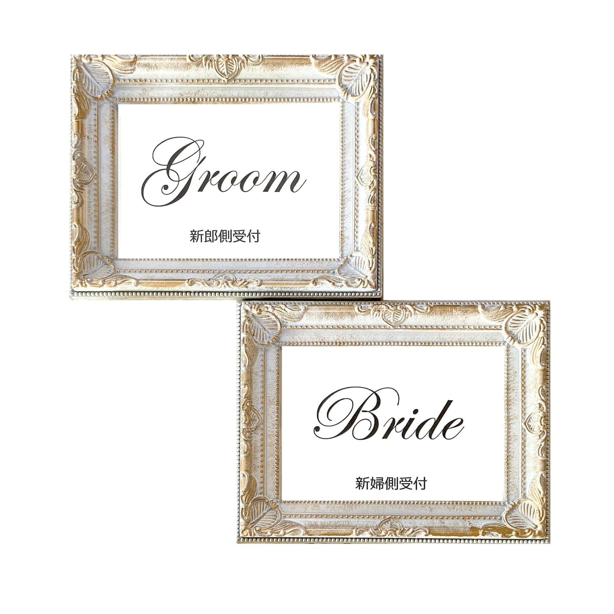 ꡪ5%OFFоݡ Agata ե ۥ磻  ɽ Ϻ¦ ¦ groom bride  եȥ...