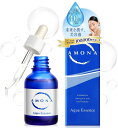【お買い物マラソン限定!最大5%OFF対象】 AMONA 高濃度 ヒト幹細胞 エクソソーム 美容液 【浸透型コラーゲン40%配合】 NMN ビタミンC シカ セラミド ナイアシンアミド 生プラセンタ ヒアルロン酸 レチノール 無添加 日本製