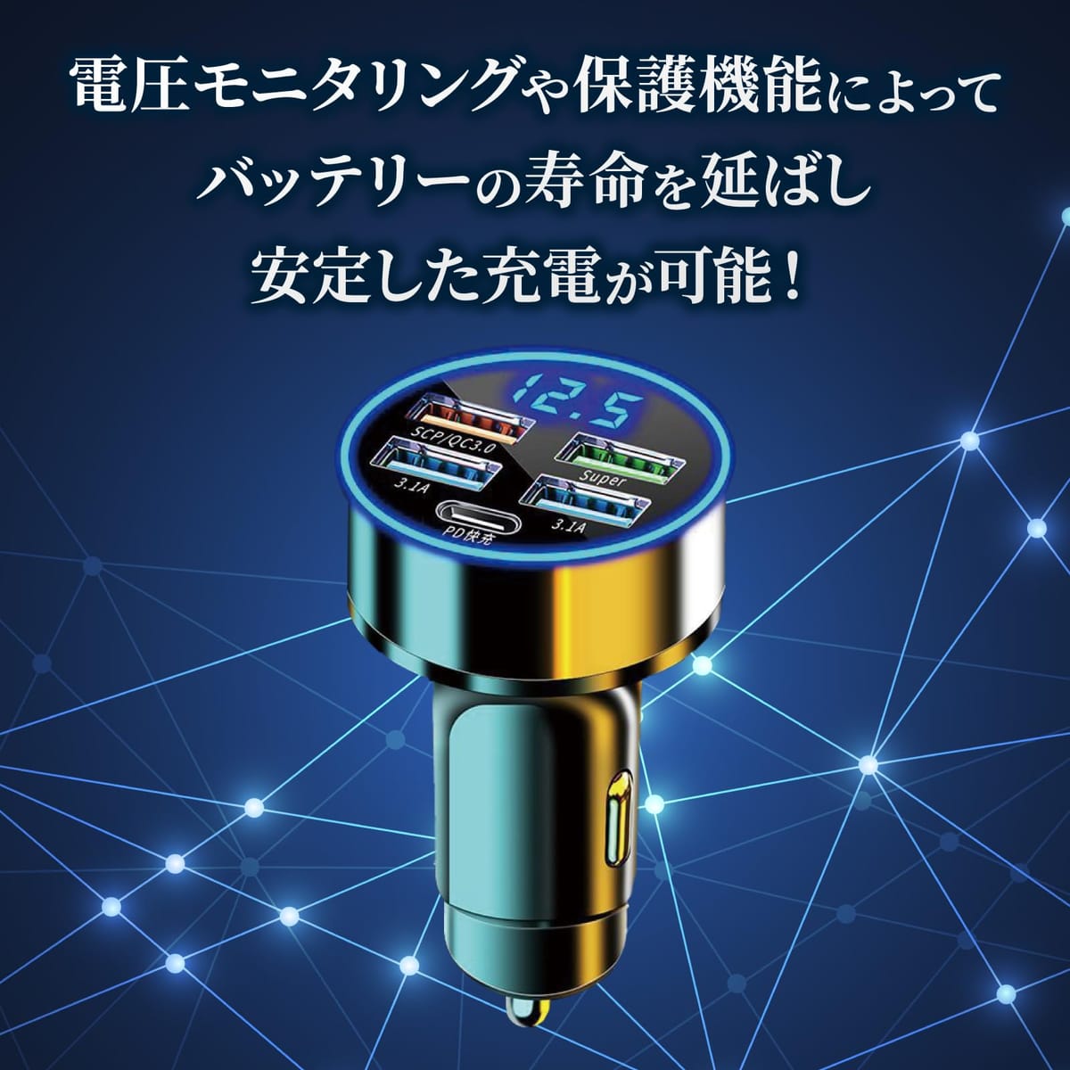 【中古】(未使用・未開封品)　エレコム USB 充電器 ACアダプター コンセント [ スマホ/タブレット 対応 ] usb type c ×1ポート PD対応 18W ケーブル同梱 1.5m 折畳式プラグ P p706p5g