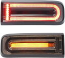 【本日限定!最大5%OFF対象】 hotimp? ベンツ Gクラス W463A (2018-2024) W465 LED シーケンシャル ノーマル点灯との切替S...
