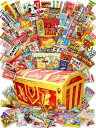 お菓子 駄菓子 詰め合わせ 77種 ギチギチパンパン破裂寸前 モノゴコロの宝箱 駄菓子セット お菓子の詰め合わせ ギフト 子供が喜ぶ個包装の大量!駄菓子詰め合わ...