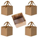【お買い物マラソン限定!最大5%OFF対象】 Quikaboo 紙袋 正方形 マチ広紙袋 マチ広 特大 厚手 袋 クラフトチェッカー マチ付き紙袋 ギフト ケー...