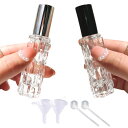 merrytime 香水アトマイザー ガラス瓶 10ml 携帯スプレーボトル ミスト噴霧器 化粧水 詰替え容器 アルミノズル 漏斗付き プッシュノズル 残量確認...