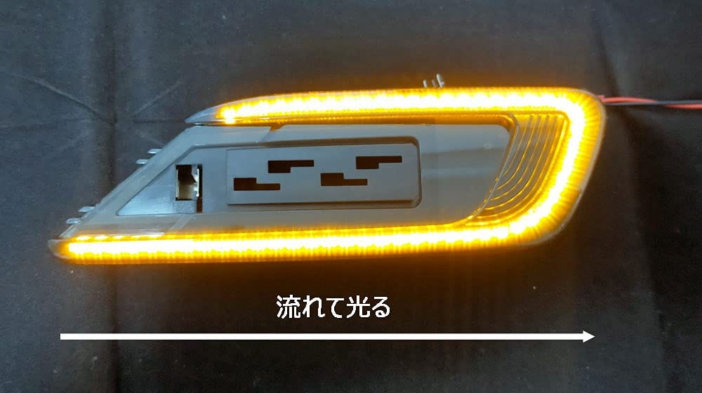 hotimp? MINI 互換品 CLUBMAN F54 用 ファイバーLED 流れる フェンダー シーケンシャルウインカー スモークレンズ仕様 純正交換タイプ 左右1組 球切れ警告キャンセラー内蔵