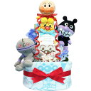 KanonBabys おむつケーキ 男の子 出産祝い 赤ちゃん 誕生日 ベビーシャワー ギフト 3段 Sサイズ Mサイズ anp4011