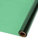 ateena カラーセロハン セロファン セロファン紙 ラッピング ギフト プレゼント ロール (グリーン, 40cm×30m)