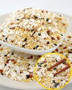 田舎めし 雑穀米 業務用 1kg  【群馬県産の雑穀を中心に作った7種類の雑穀米♪ 食物繊維やミネラル豊富! 】