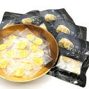 【お買い物マラソン限定!最大5%OFF対象】 かずのこチーズ (C) 燻製 数の子&チーズ 8個入×5袋セット オルソン 数の子チーズ おつまみセット カズチーズ つまみ 北海道 数の子チーズ