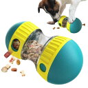 geneX 早食い防止 食器 犬 猫 玩具 フードボウル おもちゃ 餌入れ 食器 ご飯台 犬 ご飯入れ ペットボウル 知育玩具 ボール 頑丈 小型犬 中型犬 大型犬 給餌容器 お手入れ簡単