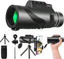 【お買い物マラソン限定!最大5%OFF対象】 ISEFUJI 80×100 単眼鏡 望遠鏡 高倍率 スマホ 小型 軽量 Bak4プリズム 防水 スマホホルダー 三脚 携帯袋 付き